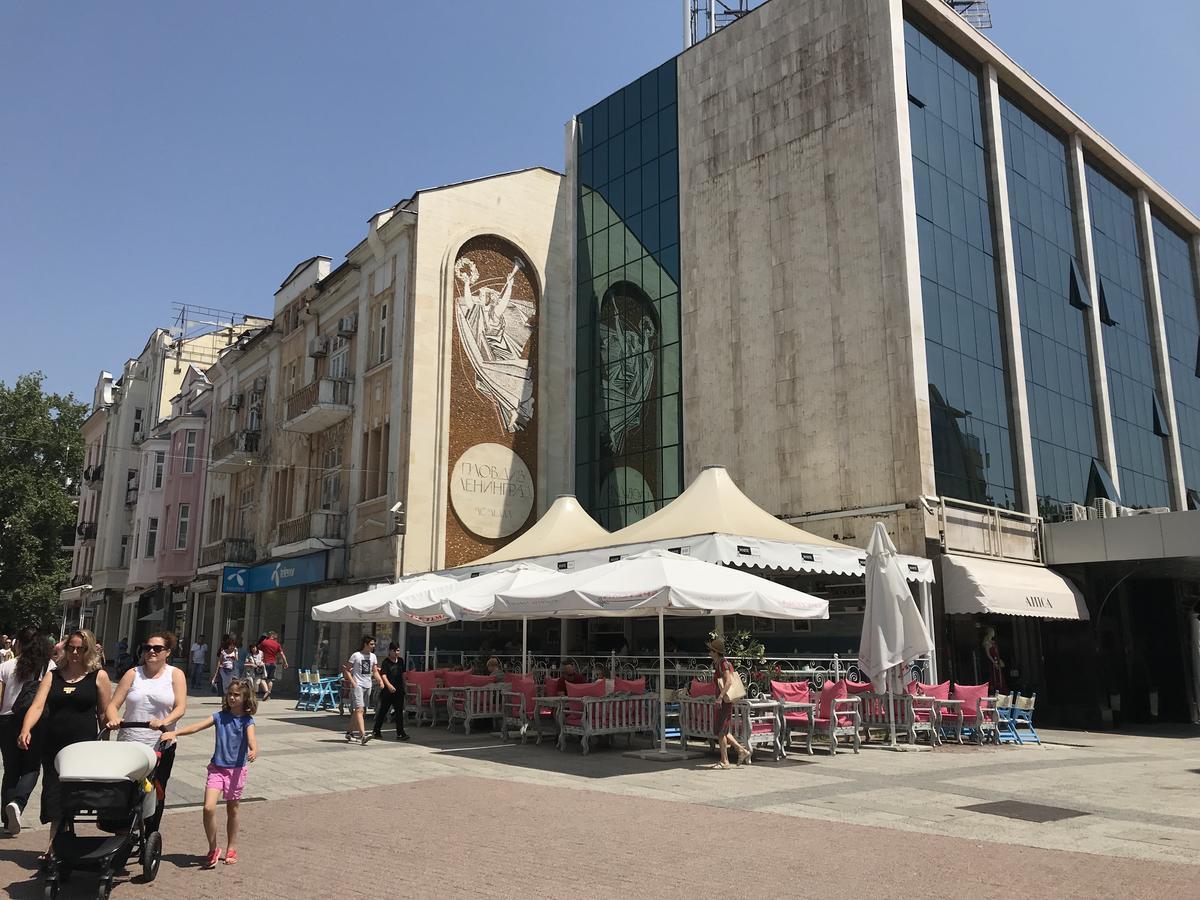 Bulgaria Star Hotel Plovdiv Exterior photo